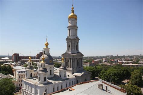 What To Do While In Ukraine Hotels In Kharkiv During The