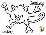 Pokemon Coloring Pages Mankey Choose Board sketch template
