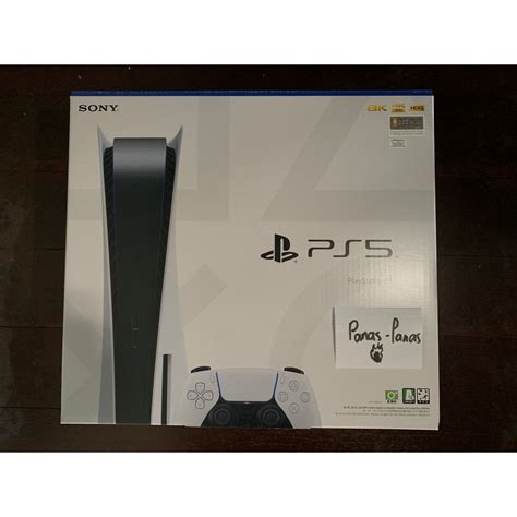 Sony Playstation 5 Ps5 825gb Disc Edition Malaysia Set Shopee