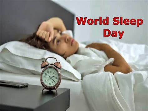 world sleep day क्या आप बैठे बैठे सो जाते हैं डॉक्टर से जानिए कहीं