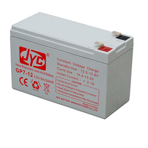 Best Price Lead Acid Battery 12v 7ah 20hr Ups Battery Meritsun