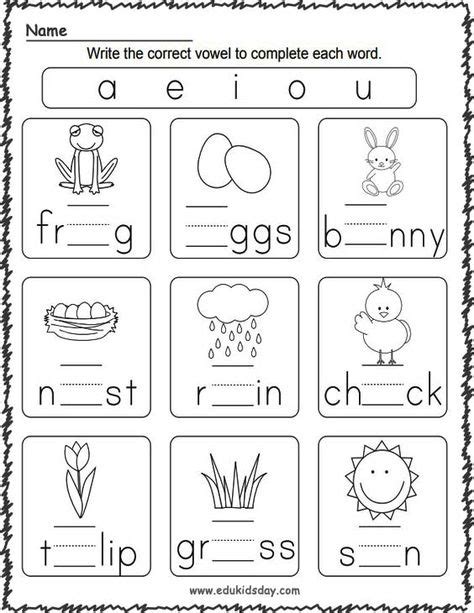 printable charts  kids ideas charts  kids printable chart kindergarten worksheets
