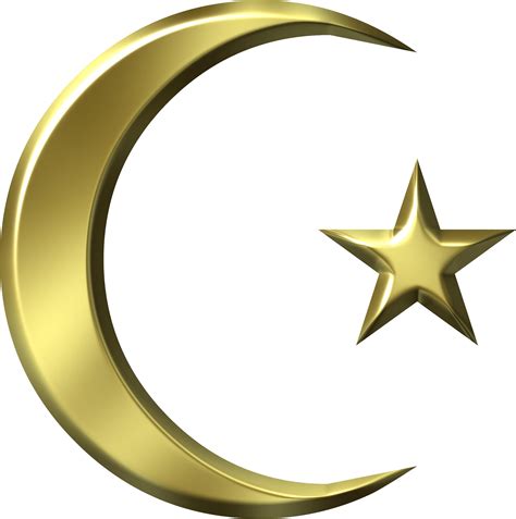 islam png transparent image  size xpx