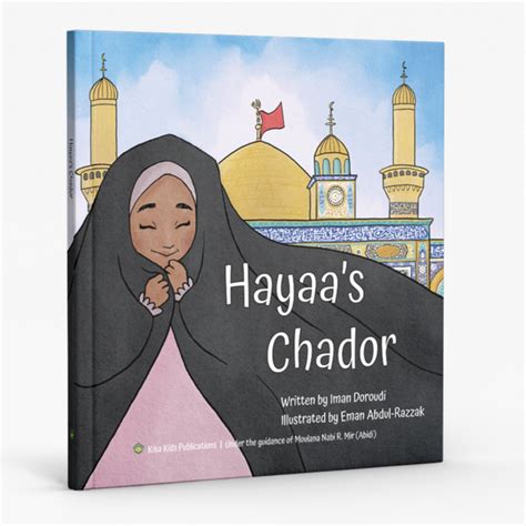 hayaas chador shia books
