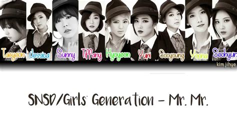 girls generation 소녀시대 snsd mr mr lyrics han rom eng color