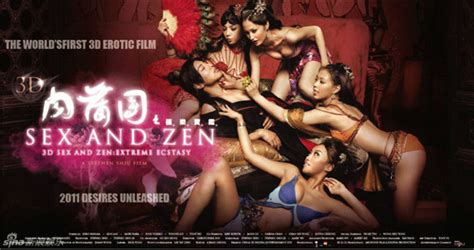 hong kong 3d porn film 3d sex and zen extreme ecstasy heads to united states huffpost
