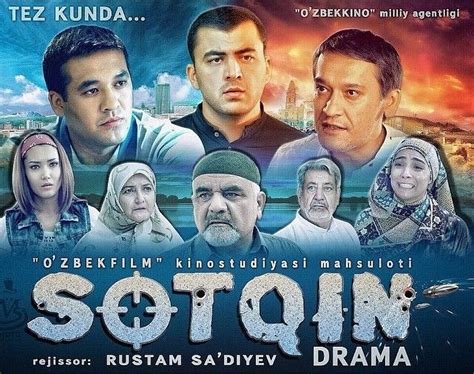 Узбек кино узбек фильмы Страница 2 из 30 смотреть онлайн