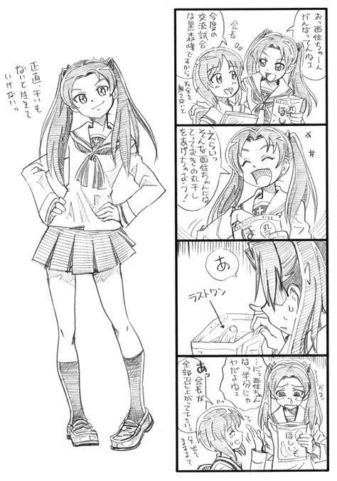 nishizumi miho and kadotani anzu girls und panzer drawn