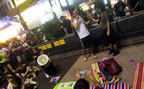 Occupy Central Day 11 Full Coverage Of The Day S Events South