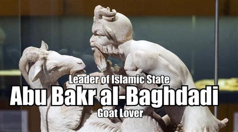 ebl an islamic state year of the goat rule 5 الدولة الإسلامية الماعز أحباء