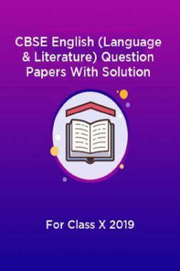 cbse class  english language literature question papers