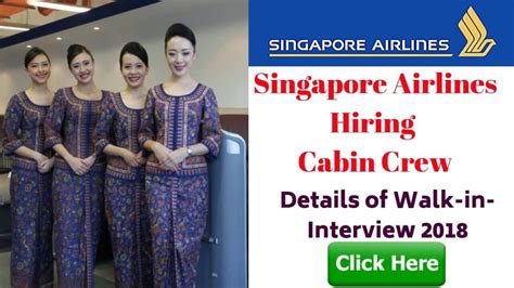 singapore airlines cabin crew walk  interview malaysia