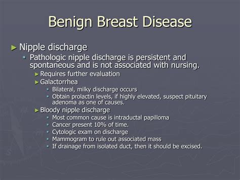 Ppt Breast Disease Powerpoint Presentation Free Download Id 1228734
