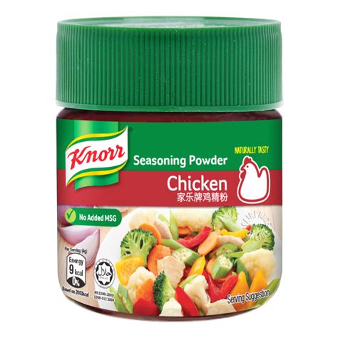 knorr seasoning powder chicken  added msg ntuc fairprice