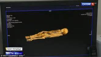Female Egyptian Mummy Turns Out To Be A Castrated Priest