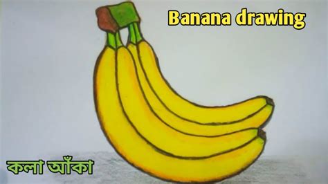 draw  banana easily  kids