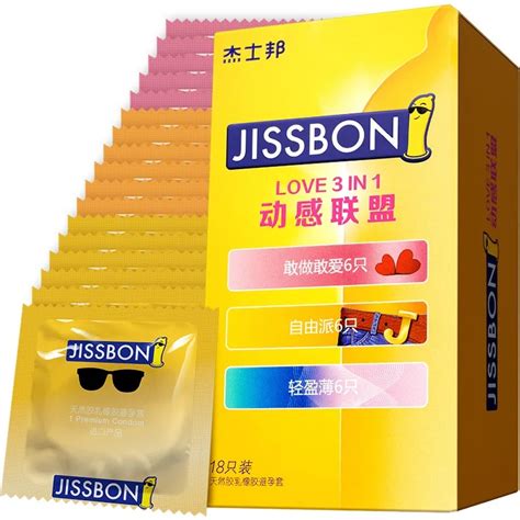 ☟jissbon Ultra Thin Condoms 3 In 1 Set 18pcs Box Sex Natural Rubber
