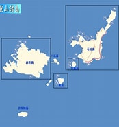 八重山共和国 に対する画像結果.サイズ: 174 x 185。ソース: www.ne.jp