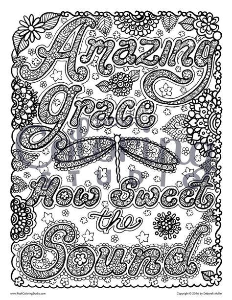 grace coloring pages printable