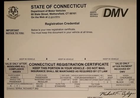 ct car registration form       party