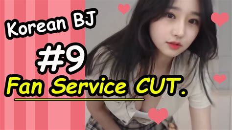 Bj Seoa Korean Bj Sexy Dance 0009 Fan Service Cut Youtube
