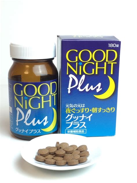 japanese sleeping pills natural supplement with multiple functions made