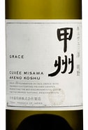 Image result for Grace Koshu Cuvee Misawa Akeno. Size: 126 x 185. Source: www.vivino.com
