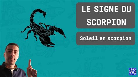 Le Signe Du Scorpion Youtube