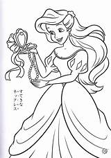 Coloring Ariel Pages Princess Disney Characters Walt Mermaid Little sketch template