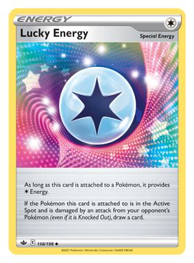 lucky energy trainers website