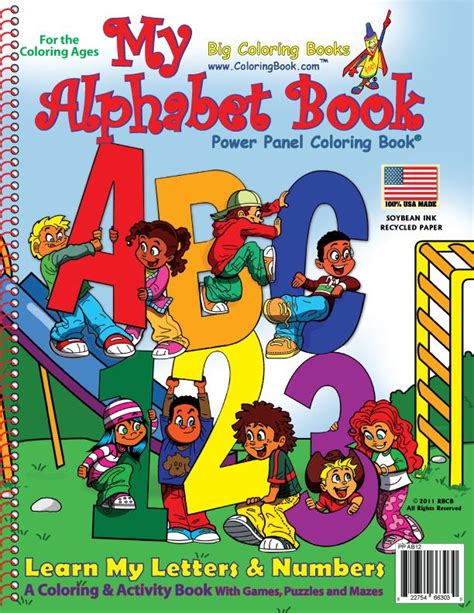 alphabet book alchetron   social encyclopedia