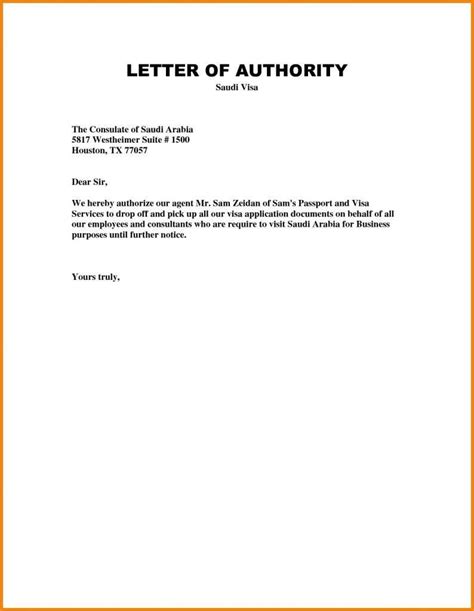 sample  authorization letter examples template   authorization