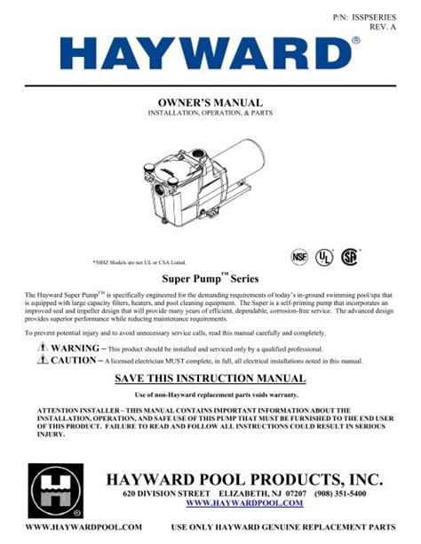 hayward super pump series owners manual pool center