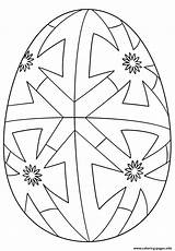 Easter Coloring Egg Pages Printable Geometric Pattern Eggs Supercoloring Puzzle Color sketch template