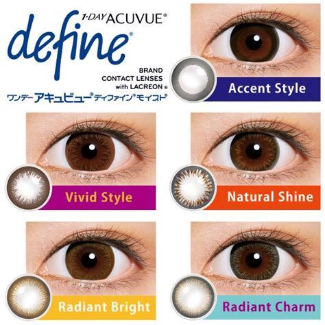Angel Style 1day Acuvue Define Moist Johnson 1 Day Color