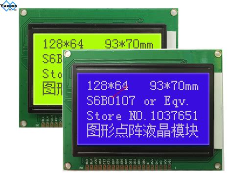 lcd display module plastic stn blue  graphic ks