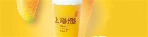 shanghai tea delivery   delivery menu foodpanda