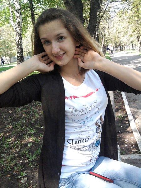 Classify Marina Dashkova Russian Webcam Model From Bigolive
