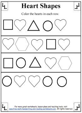 heart shape worksheet preschool