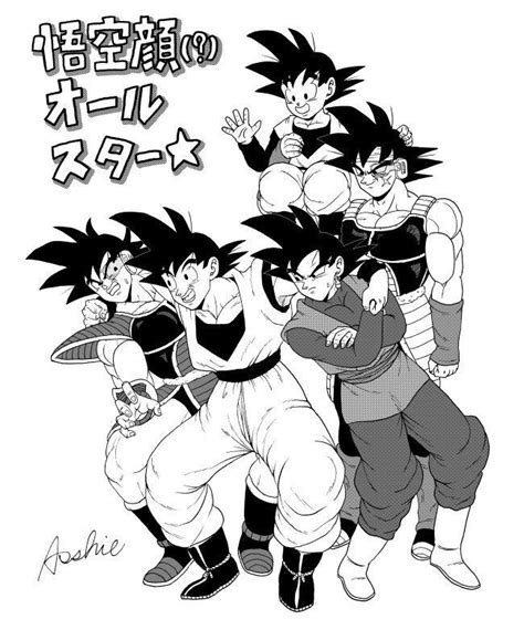 goku goten turles bardock and black goku dragon ball pinterest dragon ball et dragon