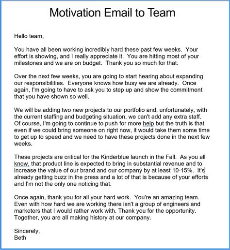 motivation email  team sample   template