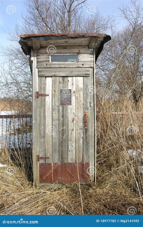 rustic toilet stock photo image  gray village wooden