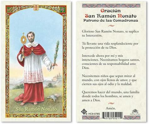 amazoncom oracion san ramon nonato laminated prayer cards pack