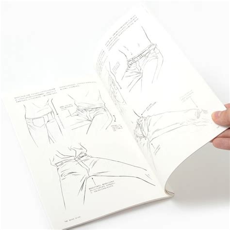 how to draw male butts 55 off tokyo otaku mode tom