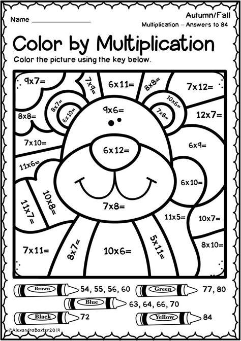 autumn fall color  multiplication worksheets multiplication