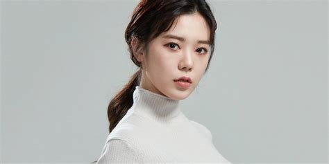 Park Soo Ah Profile Facts Graduated Plastic Surgery