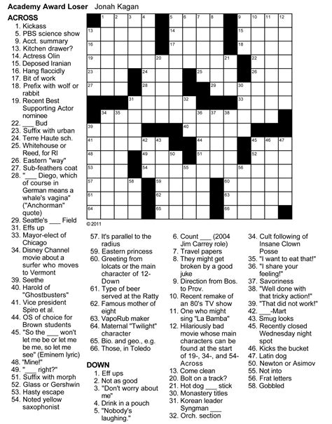 daily newspaper crossword puzzles  print printable crossword