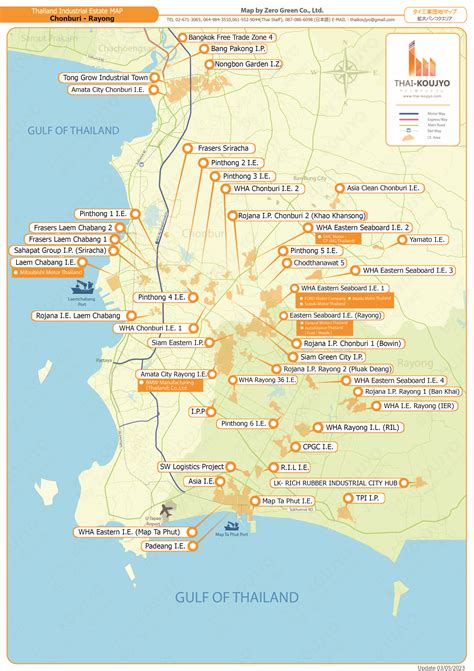 thailand industrial estates map thai koujyocom