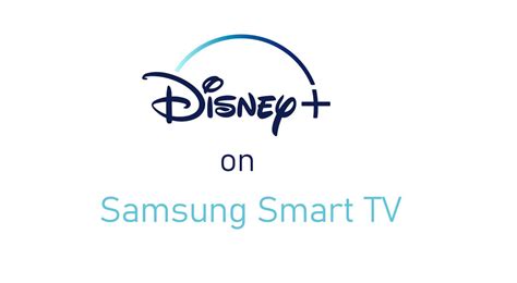 comment installer disney  sur samsung smart tv