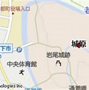 Image result for 熊本県上益城郡山都町原. Size: 183 x 99. Source: www.mapion.co.jp